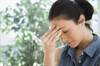 Results From Phase 3 Trial of Migraine Tx Ubrogepant Released Results From Phase 3 Trial of Migraine Tx Ubrogepant Released